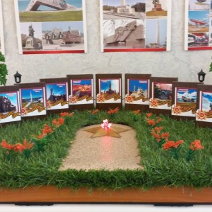 Макет "Города-герои"