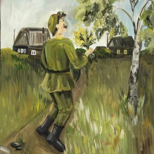 Возвращение домой