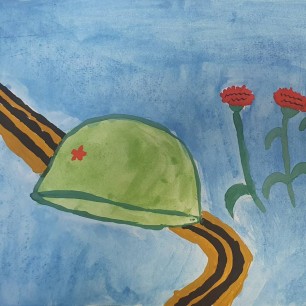 День Победы и памяти