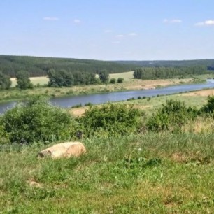 "Красота природы"