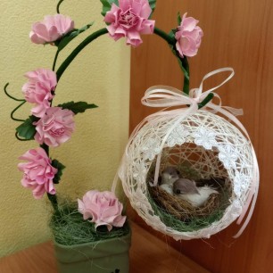 "Птичий рай"