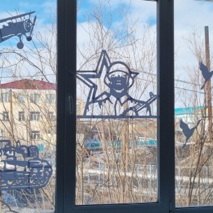 Вечная  память