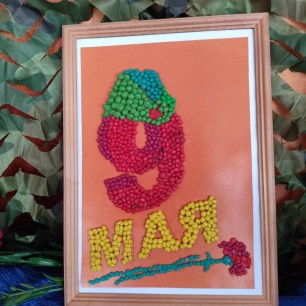 9 мая!