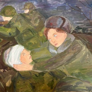 Потерпи, родной