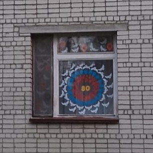 Хоровод Победы