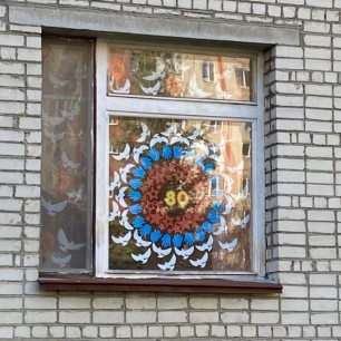 Хоровод Победы