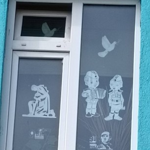 Окна Победы