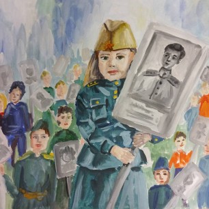 "Бессмертный полк"