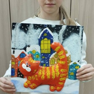 "Кот, который гуляет сам по себе"