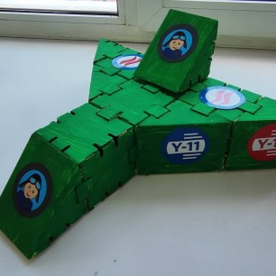 Военный самолет
