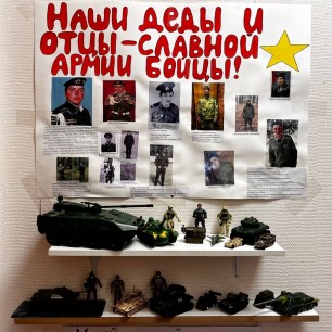 Музей военной техники