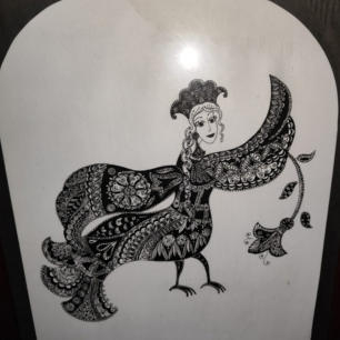 Райская птица