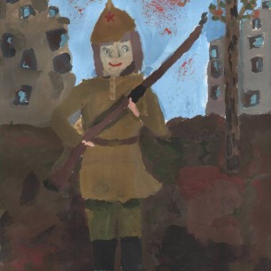 Салют, Победа!