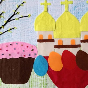 Светлое Христово воскресенье