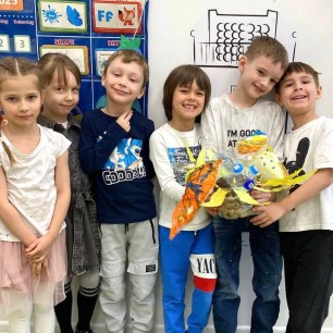 «Разноцветная бабочка»