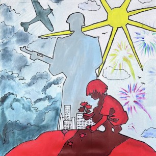 « Память» Холодный батик