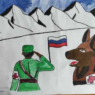 На боевом посту