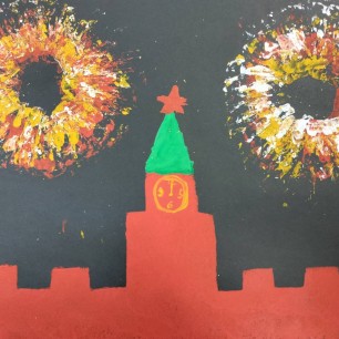 Салют Победы