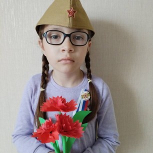 Гвоздики