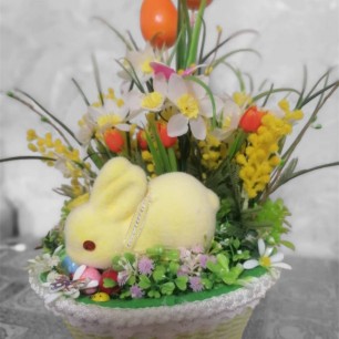 "Цветение весны»