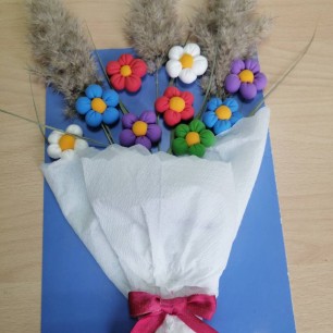 "Букет для милых дам"