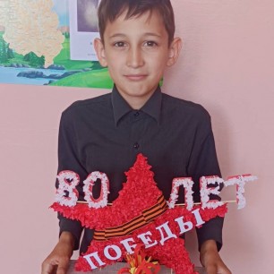 К ЮБИЛЕЮ ПОБЕДЫ