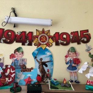 Выставка творческих работ