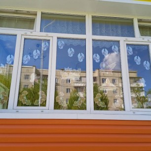 "Я помню и горжусь!"