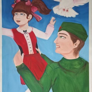 ПОБЕДА!