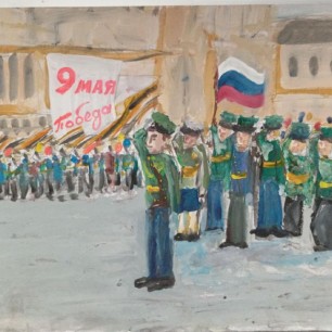 Парад 9 мая
