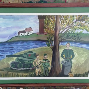 Привал