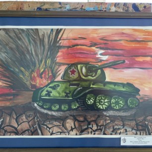 Т-34
