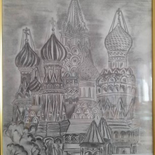 Покровский собор