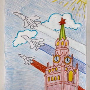 "Самолеты над Кремлем"