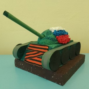 "Танк Победы"