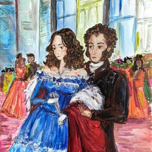 "Вечерний бал"