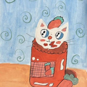 Котя
