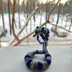 Зимняя змейка