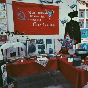«Никто не забыт, ничто не забыто»