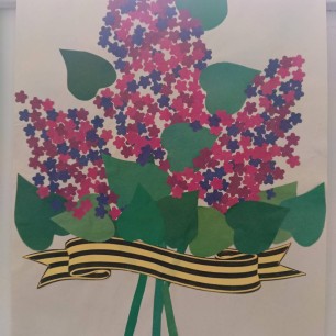 Сирень Победы