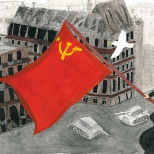 Знамя Победы
