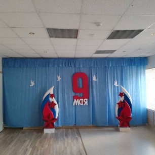 9 мая - праздник Победы!