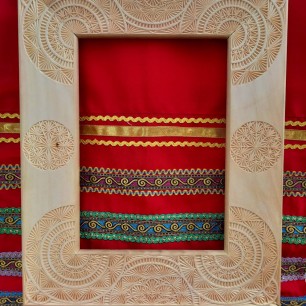 Магия круга