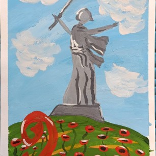 Родина-мать
