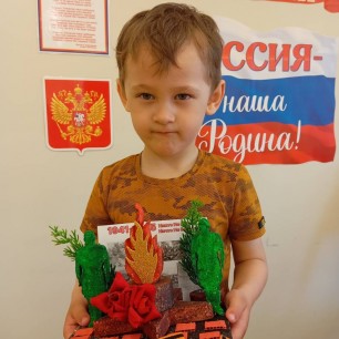 Никто Не Забыл. Ничто Не Забыто