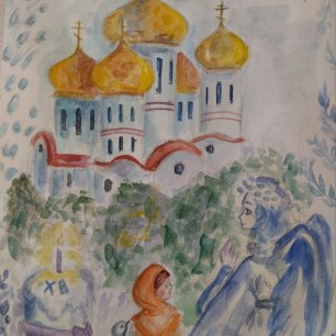 “Светлый праздник Пасхи”
