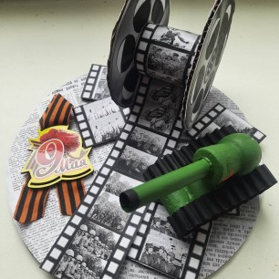 Кинолента памяти Великой Отечественной Войны.