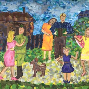 Мирное время