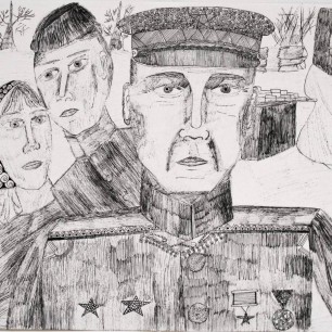 Портрет ветерана