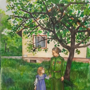 "Минувших лет живая память"